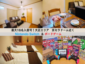 Westay Designers House/110㎡ 101